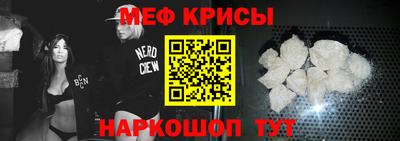 PSILOCYBIN Бузулук