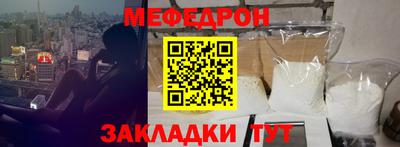mix Бугуруслан