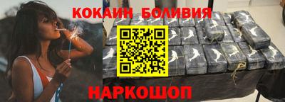 PSILOCYBIN Бузулук