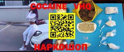 PSILOCYBIN Бузулук