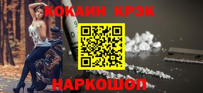 PSILOCYBIN Бузулук