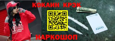 PSILOCYBIN Бузулук