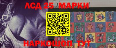 PSILOCYBIN Бузулук