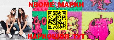 кокаин VHQ Будённовск