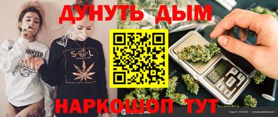 соль ск Среднеуральск