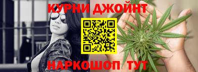 PSILOCYBIN Бузулук