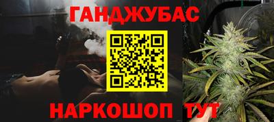 PSILOCYBIN Бузулук