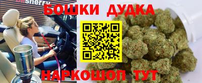 кокаин VHQ Будённовск