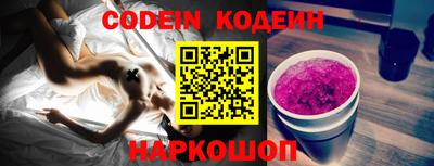 PSILOCYBIN Бузулук