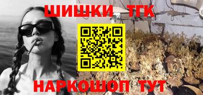 PSILOCYBIN Бузулук