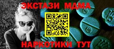 mix Бугуруслан