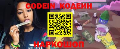 mix Бугуруслан