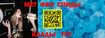 PSILOCYBIN Бузулук