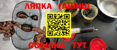 кокаин VHQ Будённовск