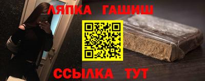 PSILOCYBIN Бузулук