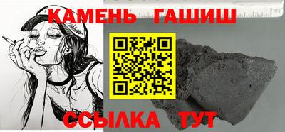 PSILOCYBIN Бузулук