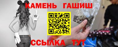mix Бугуруслан